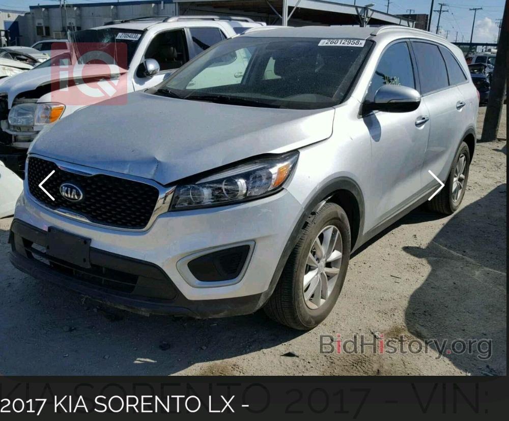 كيا سورينتو